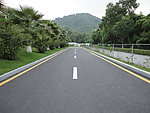 公路