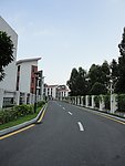 公路