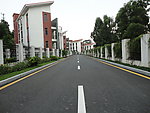 公路