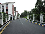 公路