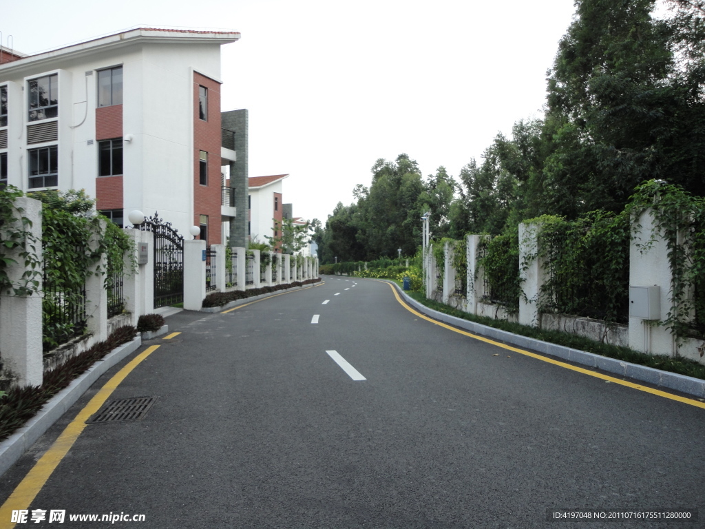 公路