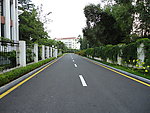 公路