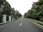公路