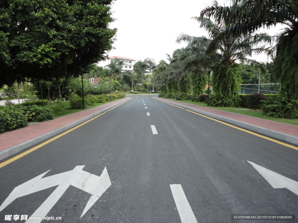 公路