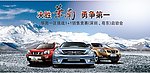 天籁