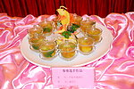 明珠