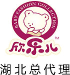 欣乐儿LOGO