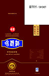 白酒包装设计