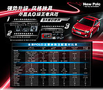 汽车