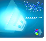 led显示屏