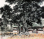 毛主席故居