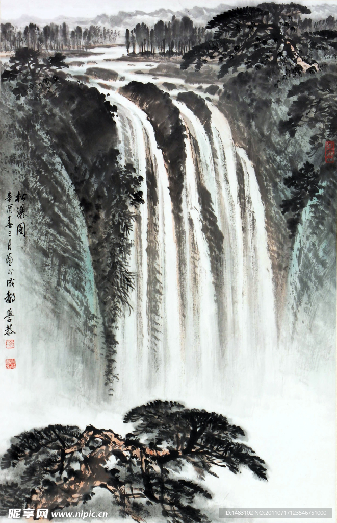 松瀑图