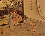 陆绩怀橘遗母