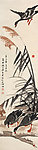 湖畔恋曲