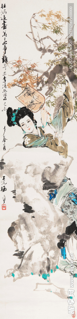 李清照