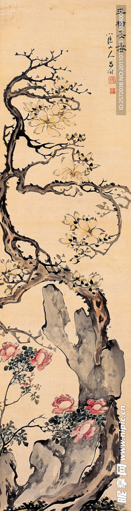 玉树长春