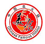 美食标志