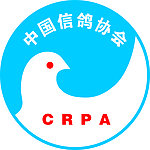 中国信鸽协会 标志