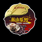 咖啡标贴