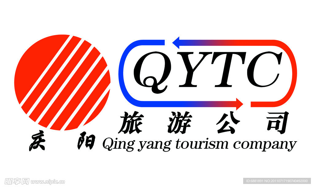 庆阳logo设计