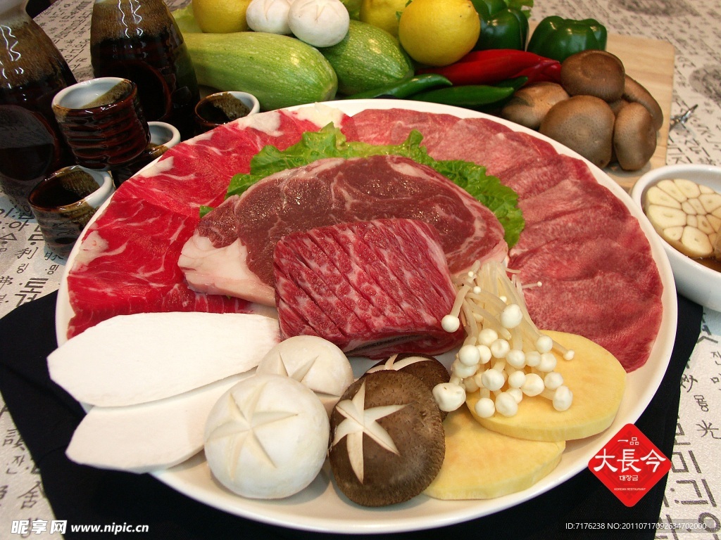 烤牛肉拼盘