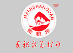 麦积泉苏打水标