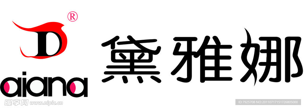 黛雅娜LOGO