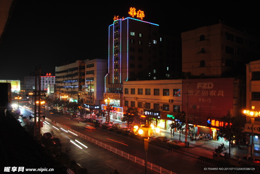 夜色小城