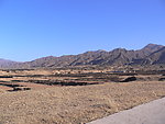 远山