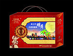 月饼盒包装