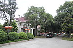 豪宅