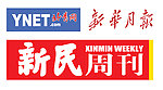 媒体logo