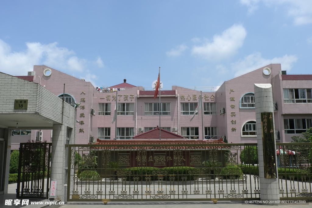 扬州风光