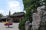 扬州风光