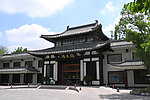 扬州风光