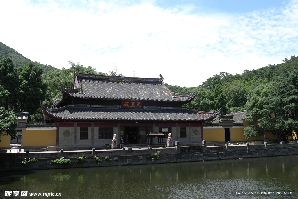 阿育王寺