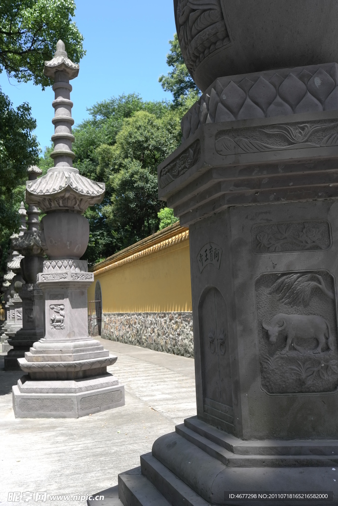 阿育王寺