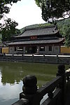 阿育王寺