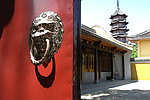 阿育王寺