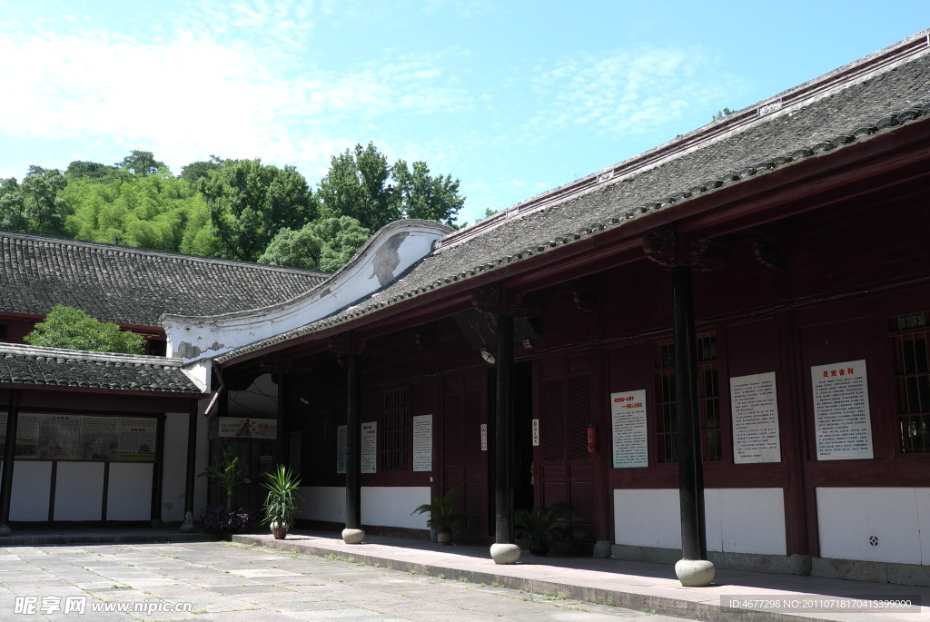 阿育王寺