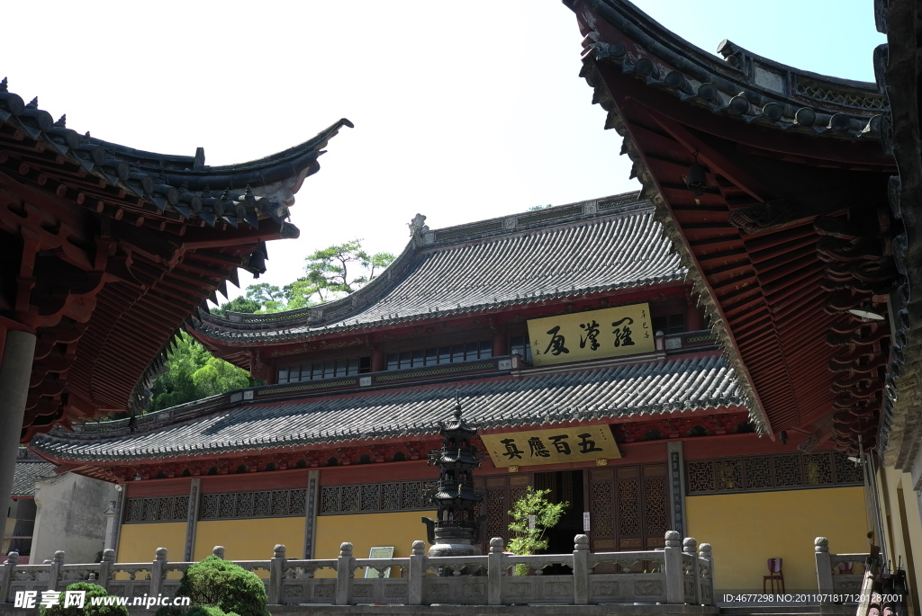 阿育王寺
