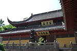 阿育王寺