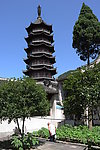 阿育王寺