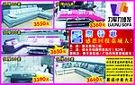 家具