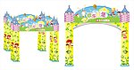 儿童乐园城堡拱门