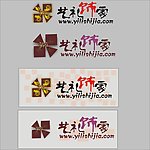 装饰公司标识