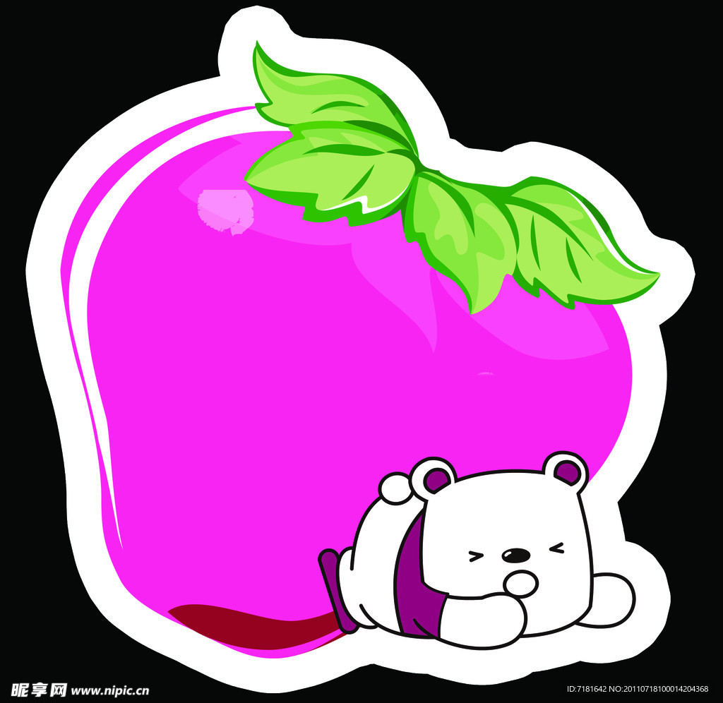 异型