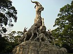 广州五羊石像