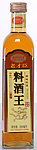 老才臣料酒王