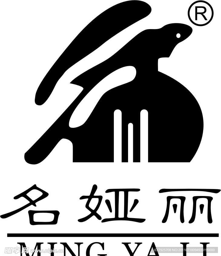 名娅丽LOGO